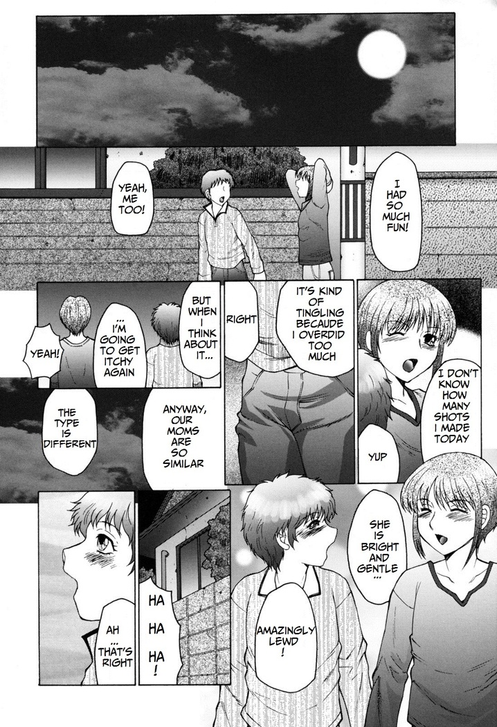 Boshino Toriko - The Captive of Mother and the Son. 2nd story