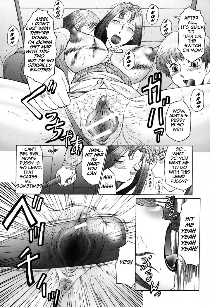 Boshino Toriko - The Captive of Mother and the Son. 2nd story
