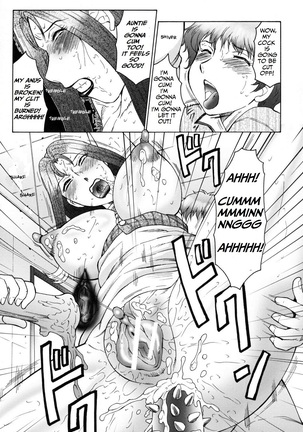 Boshino Toriko - The Captive of Mother and the Son. 2nd story Page #62