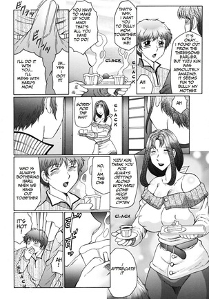 Boshino Toriko - The Captive of Mother and the Son. 2nd story Page #49