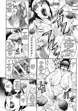 Boshino Toriko - The Captive of Mother and the Son. 2nd story Page #21