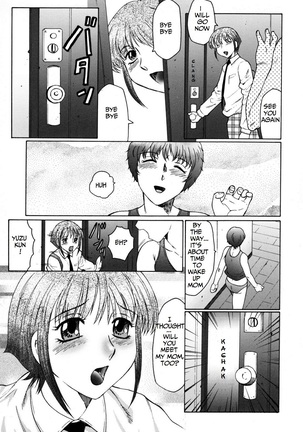 Boshino Toriko - The Captive of Mother and the Son. 2nd story Page #46