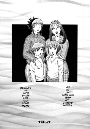 Boshino Toriko - The Captive of Mother and the Son. 2nd story Page #99