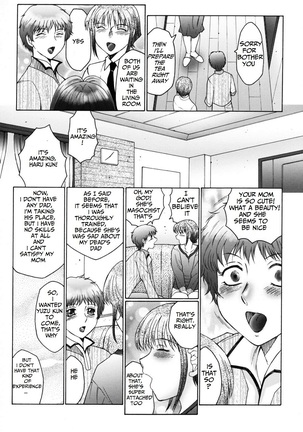 Boshino Toriko - The Captive of Mother and the Son. 2nd story Page #48