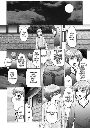 Boshino Toriko - The Captive of Mother and the Son. 2nd story Page #91