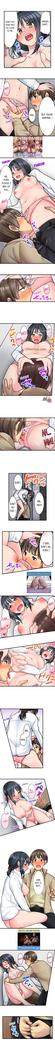 THE COFFEE SHOP'S SECRET MENU ITEM IS SEX?! Ch. 1-5