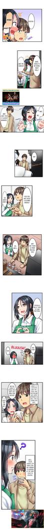 THE COFFEE SHOP'S SECRET MENU ITEM IS SEX?! Ch. 1-5