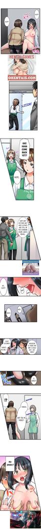 THE COFFEE SHOP'S SECRET MENU ITEM IS SEX?! Ch. 1-5