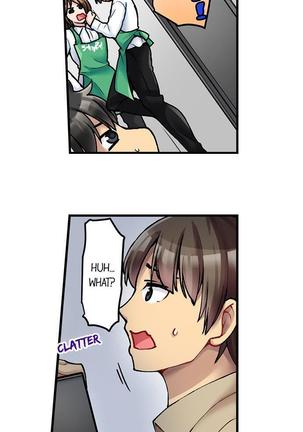 THE COFFEE SHOP'S SECRET MENU ITEM IS SEX?! Ch. 1-5