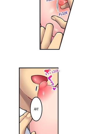 THE COFFEE SHOP'S SECRET MENU ITEM IS SEX?! Ch. 1-5 Page #18