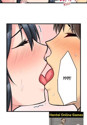 THE COFFEE SHOP'S SECRET MENU ITEM IS SEX?! Ch. 1-5