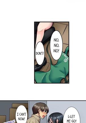 THE COFFEE SHOP'S SECRET MENU ITEM IS SEX?! Ch. 1-5