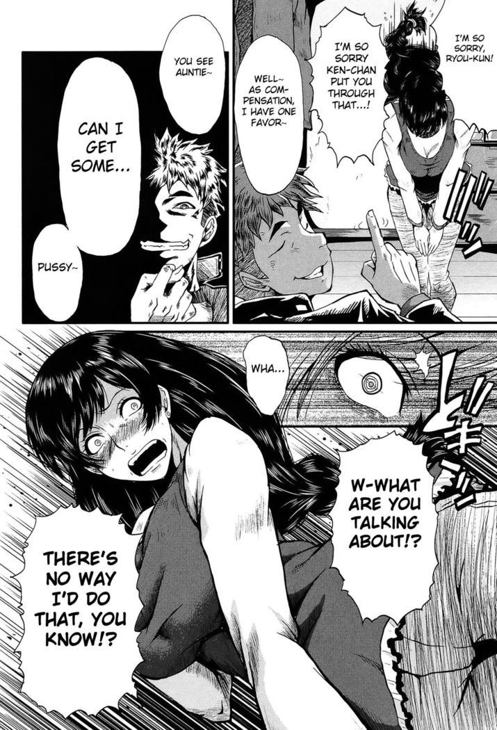 Mama no Shiawase | Mama's Happiness