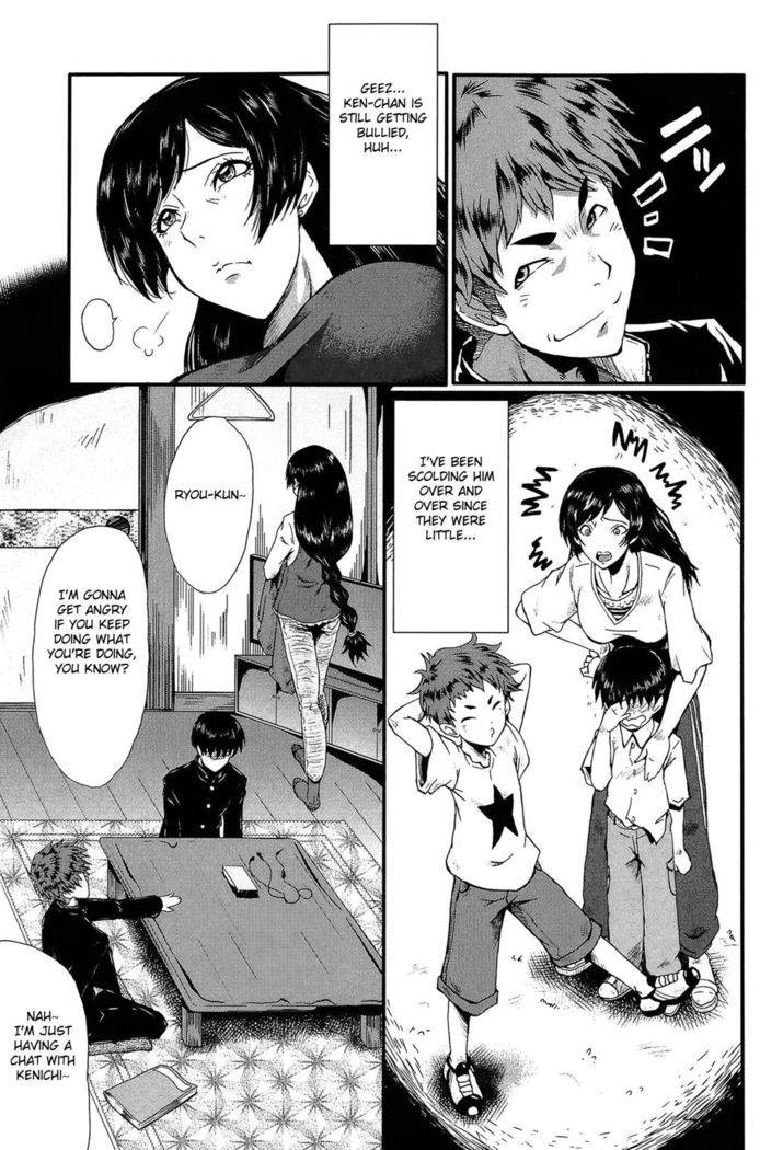 Mama no Shiawase | Mama's Happiness