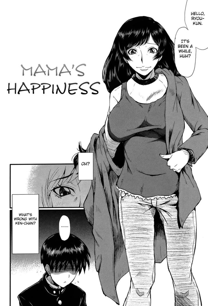 Mama no Shiawase | Mama's Happiness