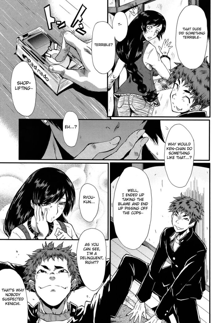Mama no Shiawase | Mama's Happiness