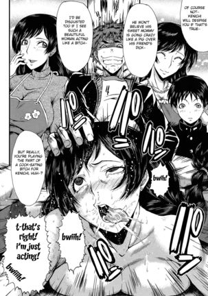 Mama no Shiawase | Mama's Happiness Page #17