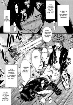 Mama no Shiawase | Mama's Happiness Page #16