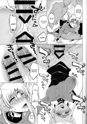 Ankoku no Joou Kanraku Page #25