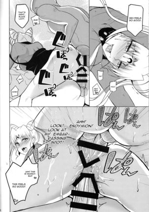Ankoku no Joou Kanraku Page #26