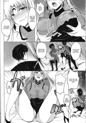 Ankoku no Joou Kanraku Page #12