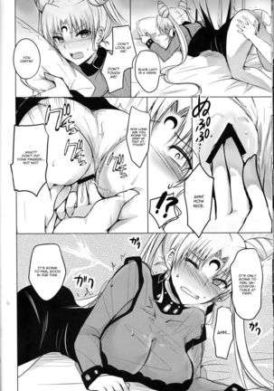 Ankoku no Joou Kanraku Page #10