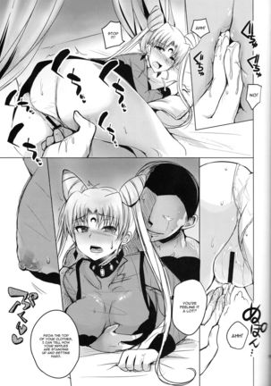 Ankoku no Joou Kanraku Page #11