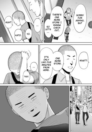 Karami Zakari Bangaihen 2 ~Takeuchi Senpai to Bushitsu~ | Entanglement Side Story 2 ~In the Club Room with Takeuchi-senpai~ - Page 62