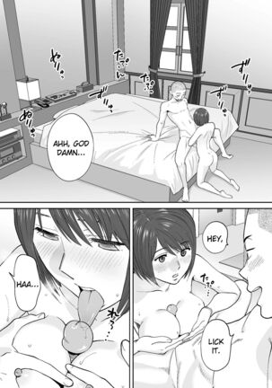 Karami Zakari Bangaihen 2 ~Takeuchi Senpai to Bushitsu~ | Entanglement Side Story 2 ~In the Club Room with Takeuchi-senpai~ - Page 65