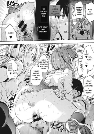 Harem Spiral Ch. 1 Page #19