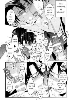 Control Page #29