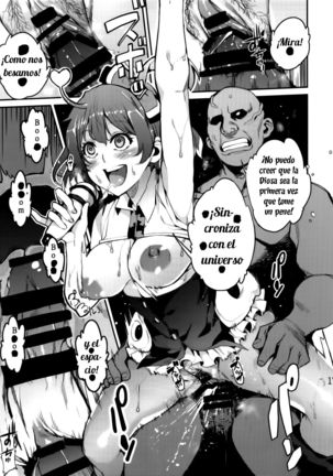 Senjou no Utahime Page #20