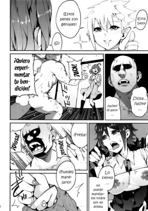 Senjou no Utahime Page #13