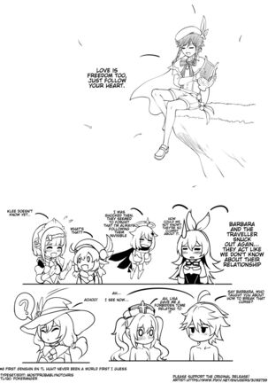 Barbara Star! Dush! Page #24