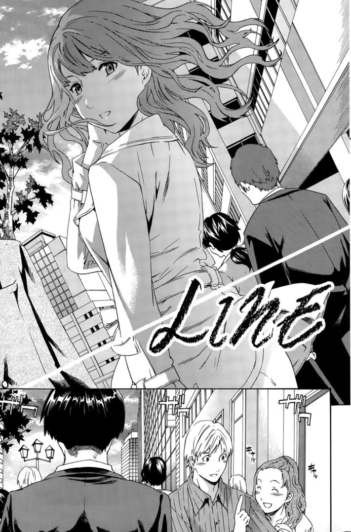 COMIC Hana-Man 2015-12