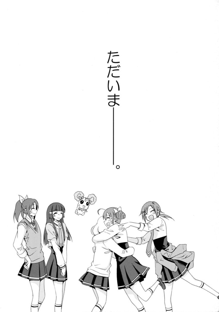 SMILES AND TEARS Vol.02
