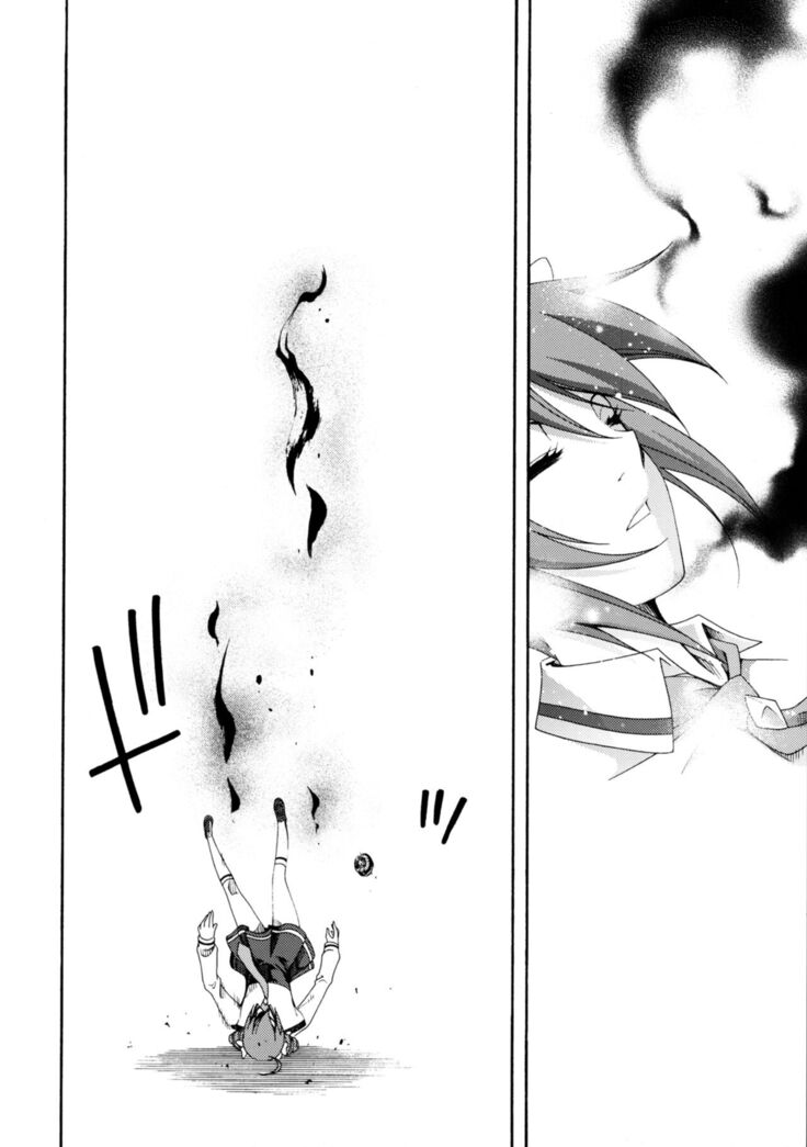 SMILES AND TEARS Vol.02