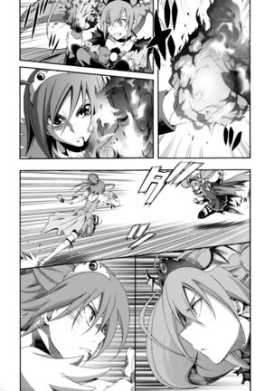 SMILES AND TEARS Vol.02 Page #36