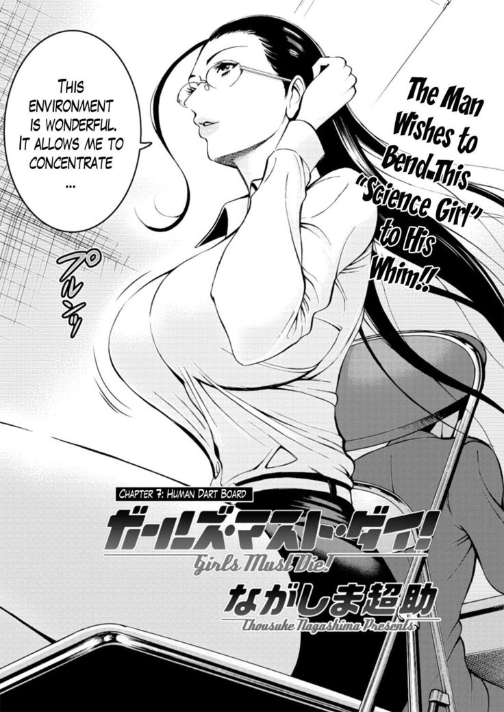 Girls Must Die! Ch. 1-7