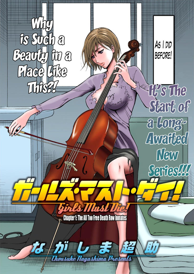 Girls Must Die! Ch. 1-7