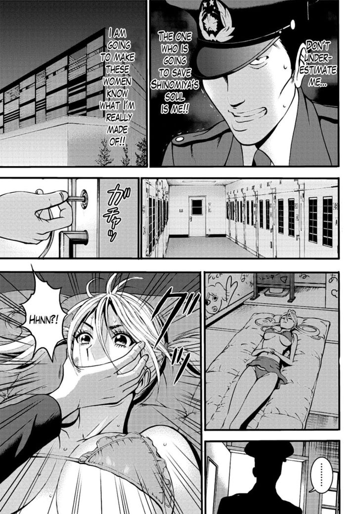 Girls Must Die! Ch. 1-7