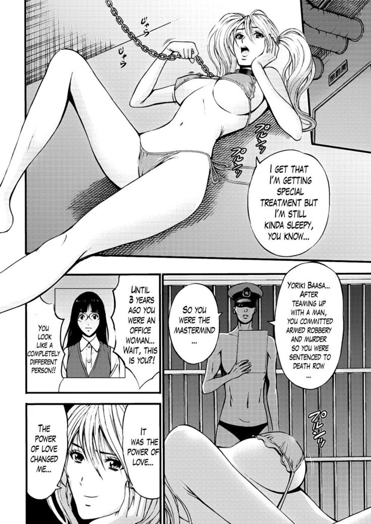Girls Must Die! Ch. 1-7