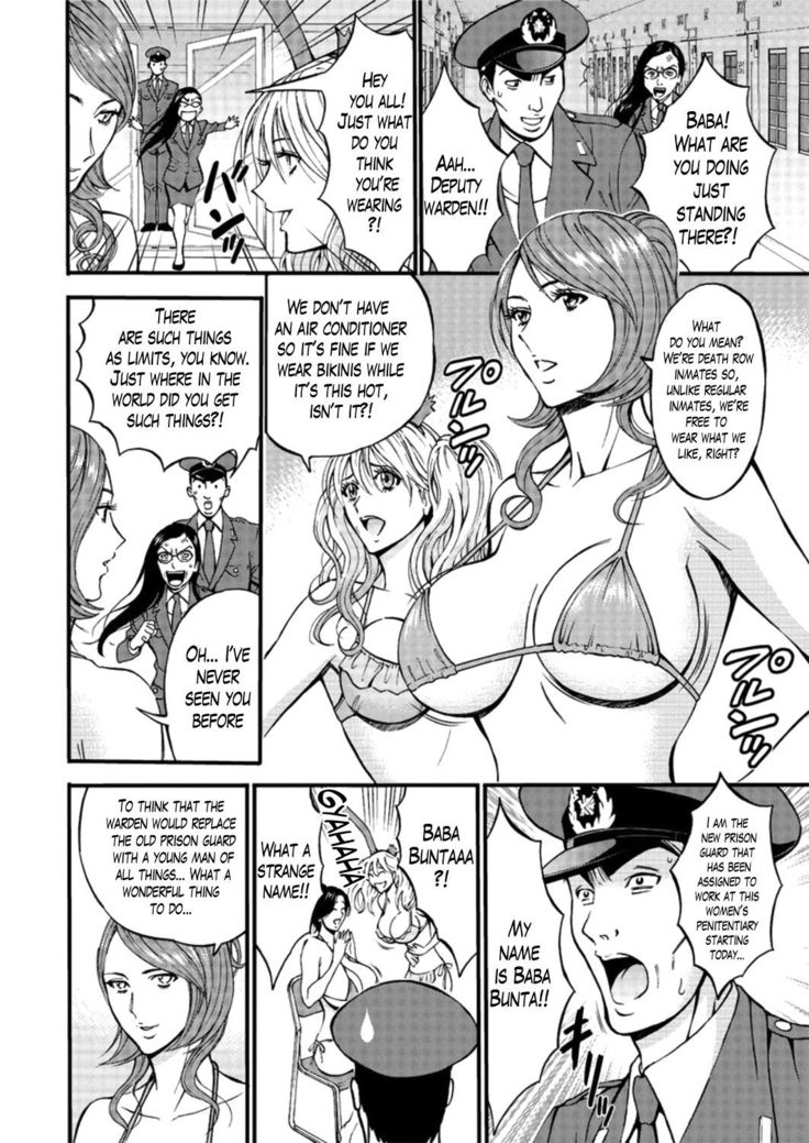Girls Must Die! Ch. 1-7