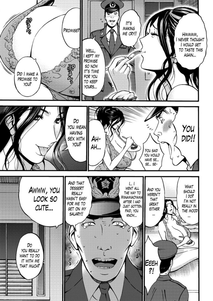 Girls Must Die! Ch. 1-7