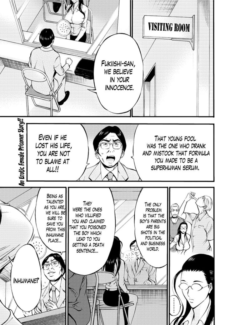 Girls Must Die! Ch. 1-7