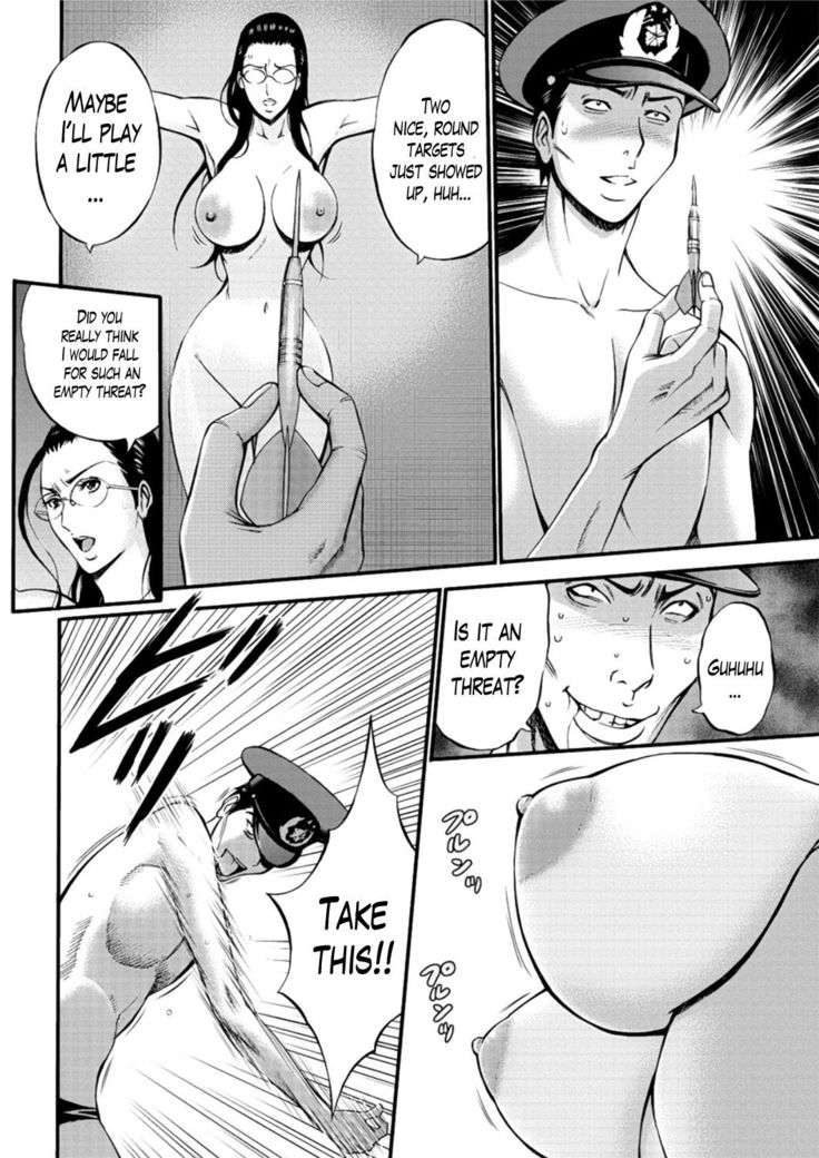 Girls Must Die! Ch. 1-7