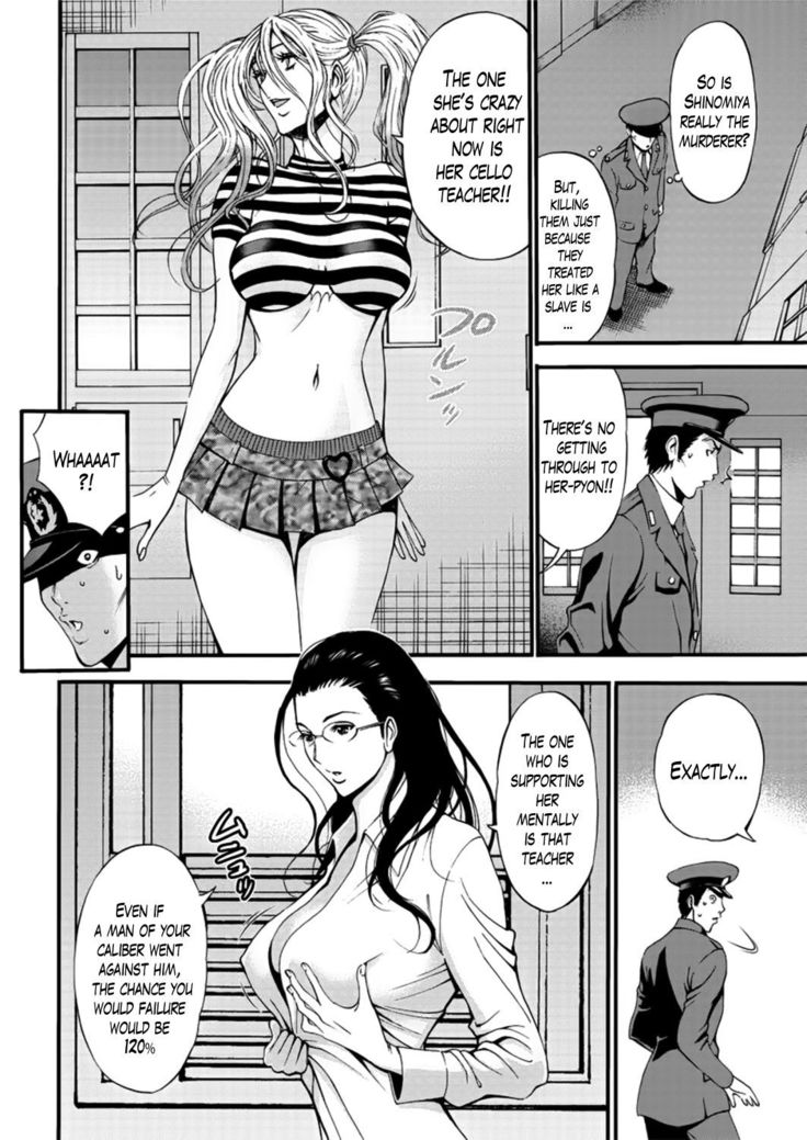 Girls Must Die! Ch. 1-7