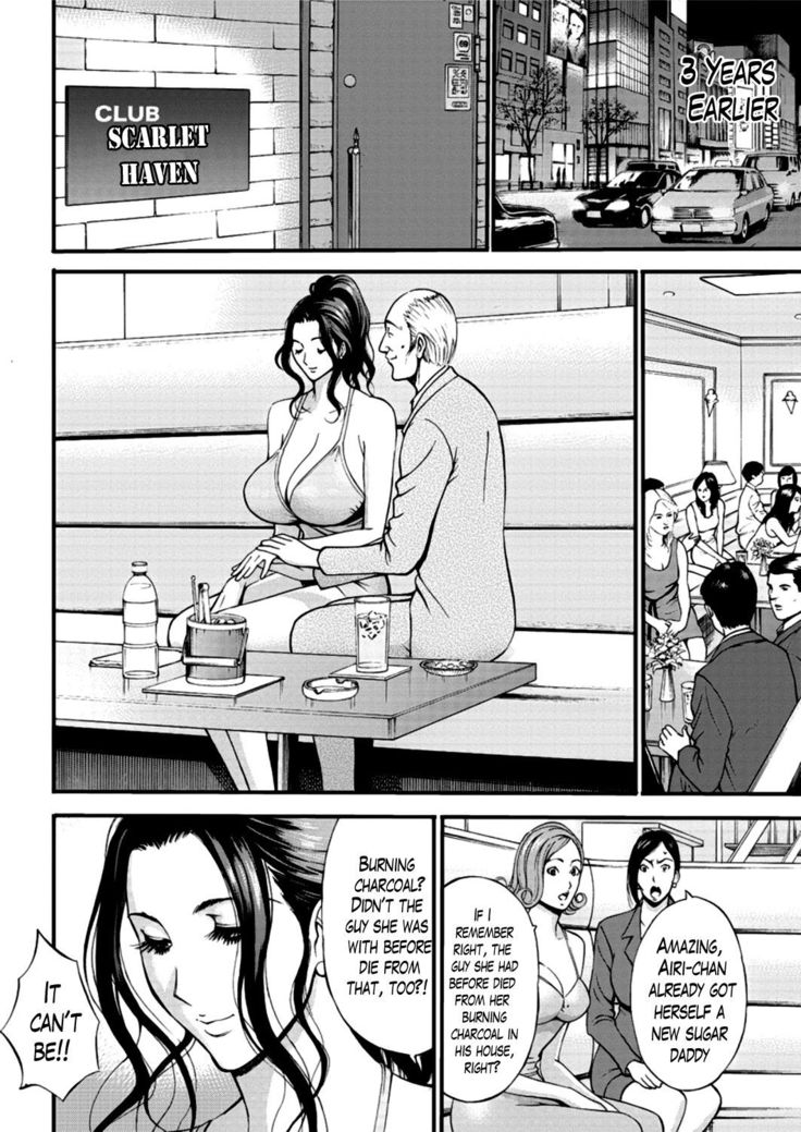 Girls Must Die! Ch. 1-7