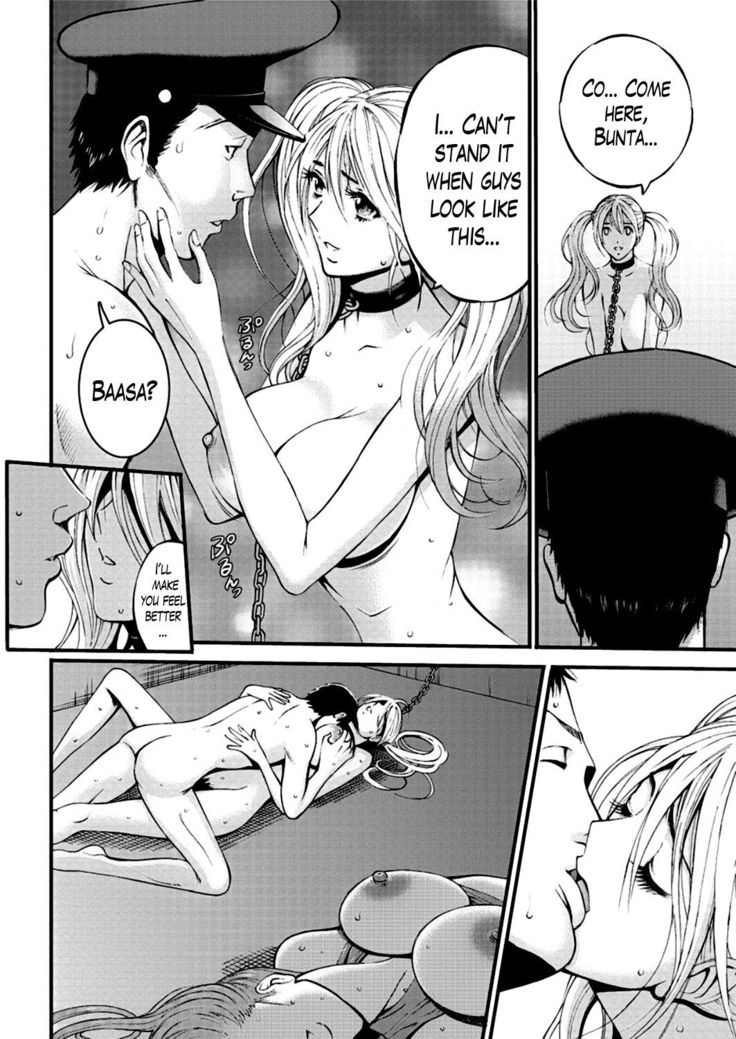 Girls Must Die! Ch. 1-7