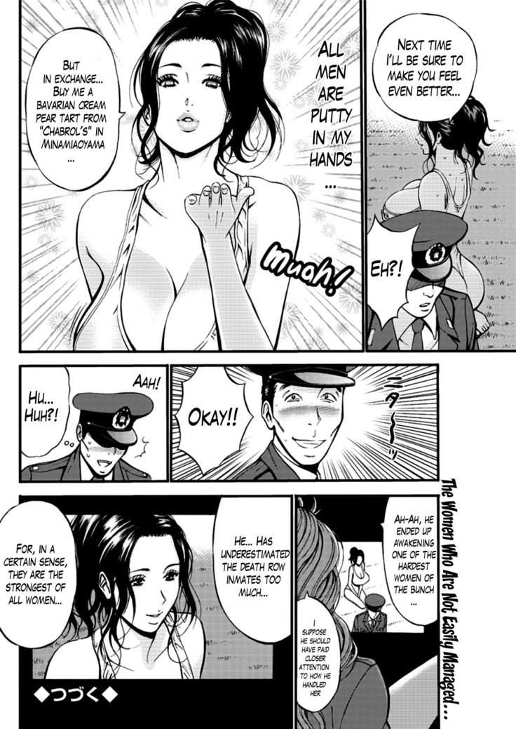 Girls Must Die! Ch. 1-7